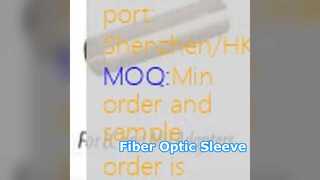 Υποδοχές χιτώνιο οπτικών ινών SC