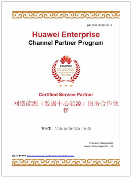 ΚΙΝΑ Shenzhen Hicorpwell Technology Co., Ltd Πιστοποιήσεις